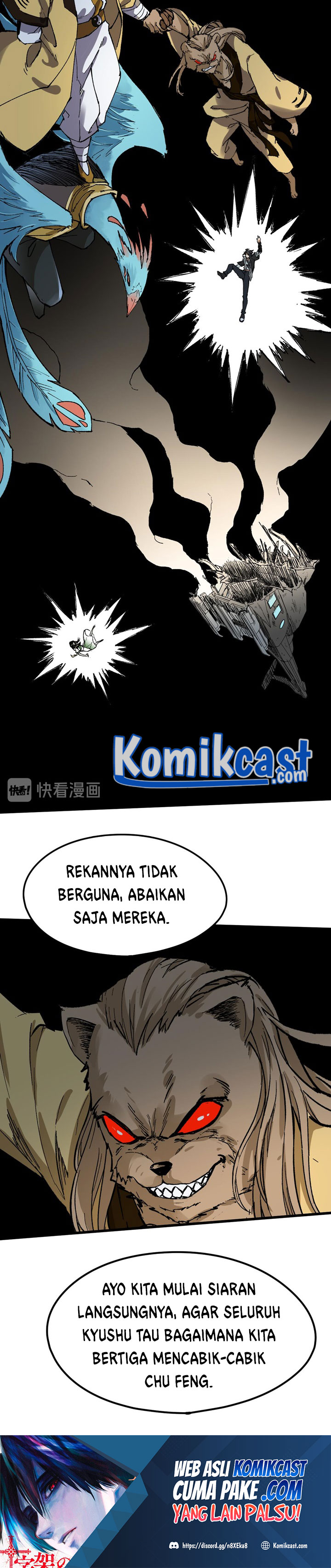 The Sacred Ruins Chapter 79 Gambar 30